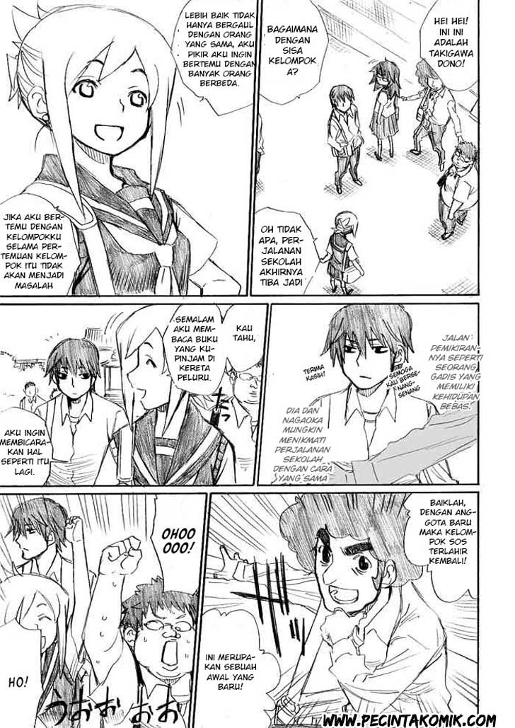 Onanie Master Kurosawa Chapter 10 Gambar 10