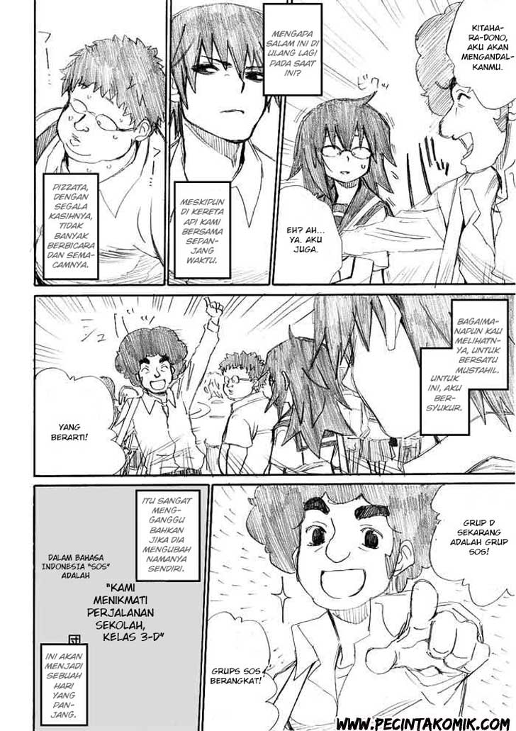 Onanie Master Kurosawa Chapter 10 Gambar 5