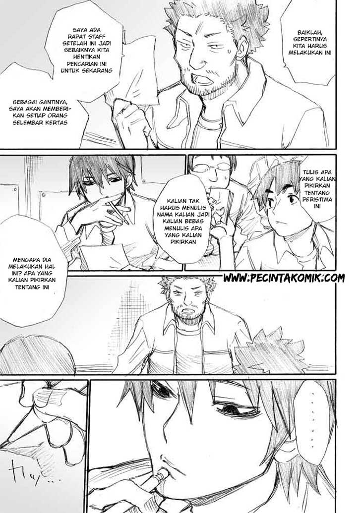 Onanie Master Kurosawa Chapter 09 Gambar 7