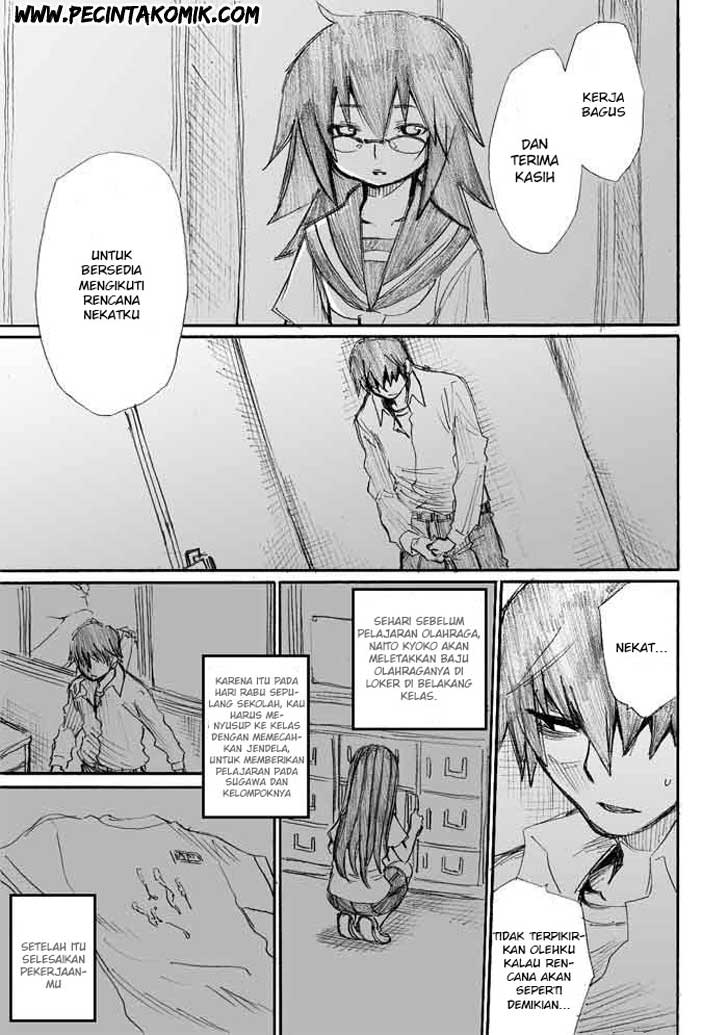 Onanie Master Kurosawa Chapter 09 Gambar 9