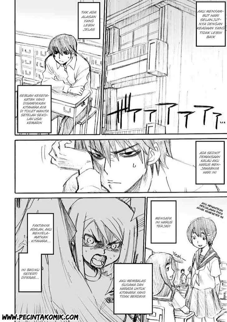 Onanie Master Kurosawa Chapter 08 Gambar 3