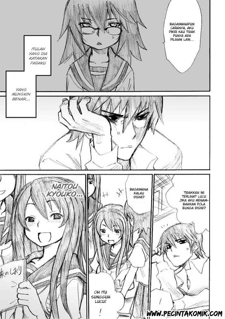 Onanie Master Kurosawa Chapter 08 Gambar 4