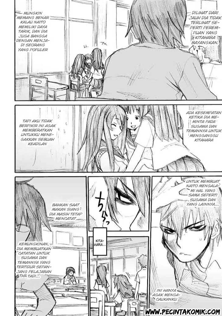 Onanie Master Kurosawa Chapter 08 Gambar 5