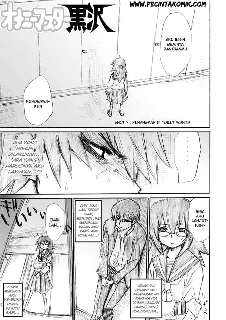Baca Manga Onanie Master Kurosawa Chapter 07 Gambar 2