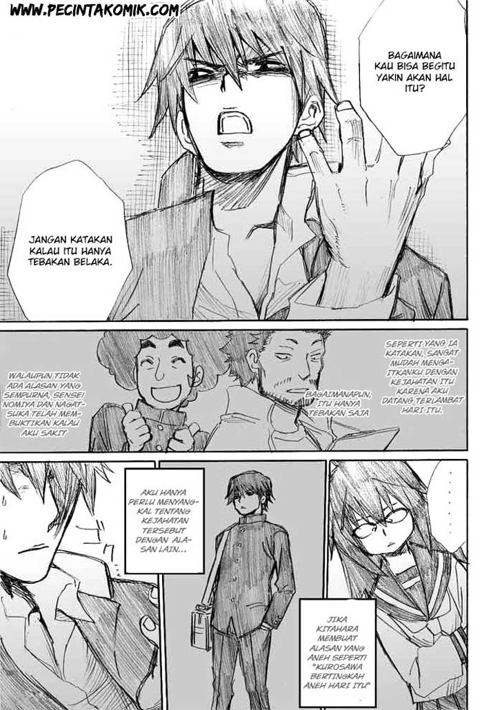 Onanie Master Kurosawa Chapter 07 Gambar 8