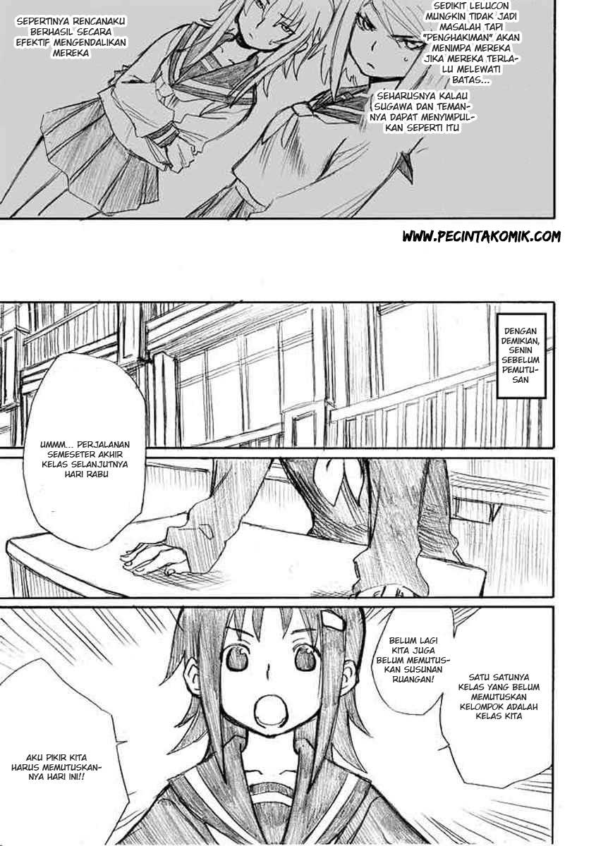 Onanie Master Kurosawa Chapter 06 Gambar 4