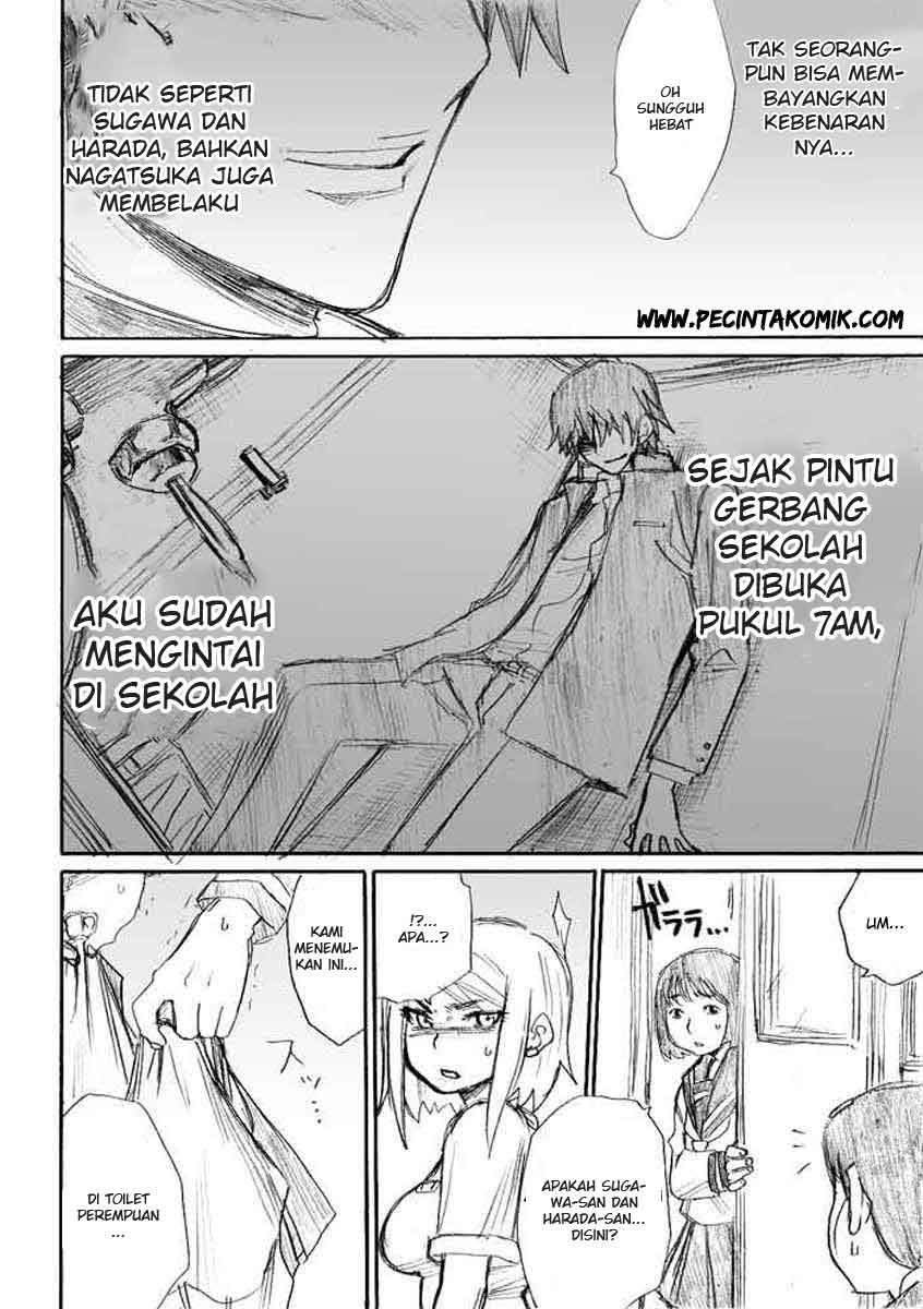 Onanie Master Kurosawa Chapter 05 Gambar 17