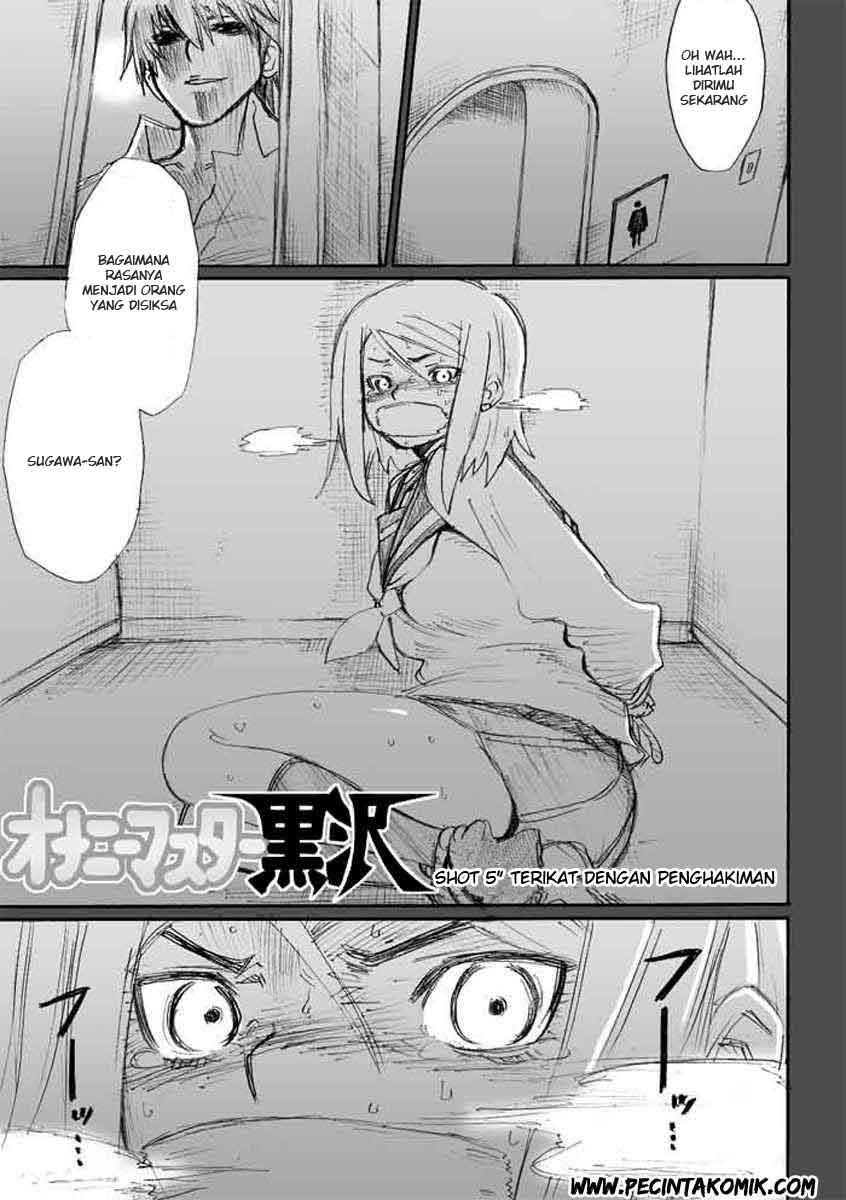 Baca Manga Onanie Master Kurosawa Chapter 05 Gambar 2
