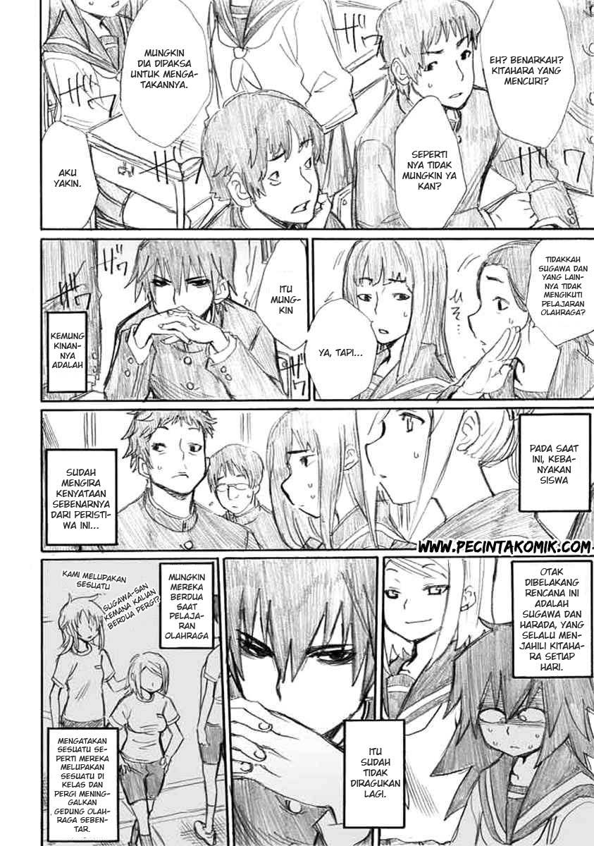 Onanie Master Kurosawa Chapter 04 Gambar 13
