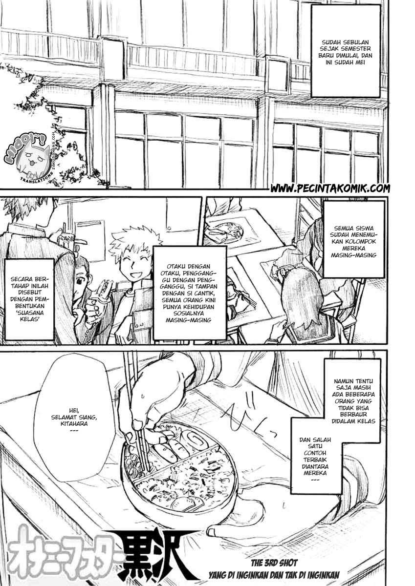 Baca Manga Onanie Master Kurosawa Chapter 03 Gambar 2