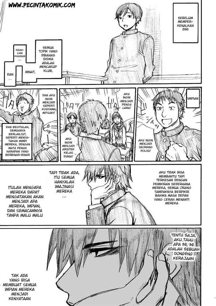 Onanie Master Kurosawa Chapter 02 Gambar 16
