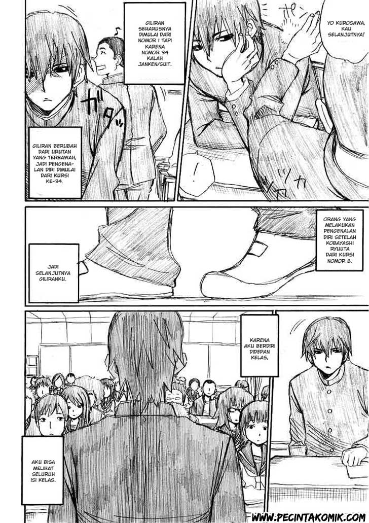Onanie Master Kurosawa Chapter 02 Gambar 17