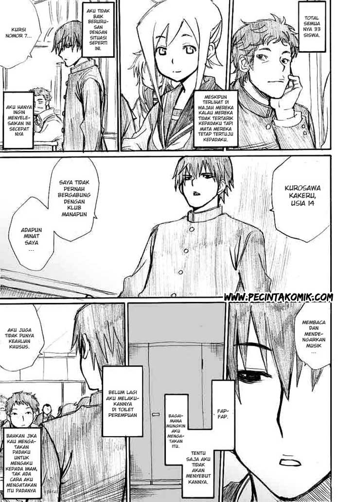 Onanie Master Kurosawa Chapter 02 Gambar 18