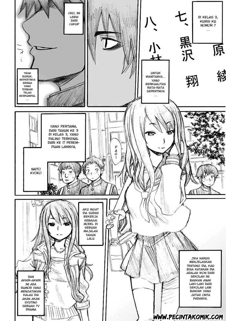 Onanie Master Kurosawa Chapter 02 Gambar 5