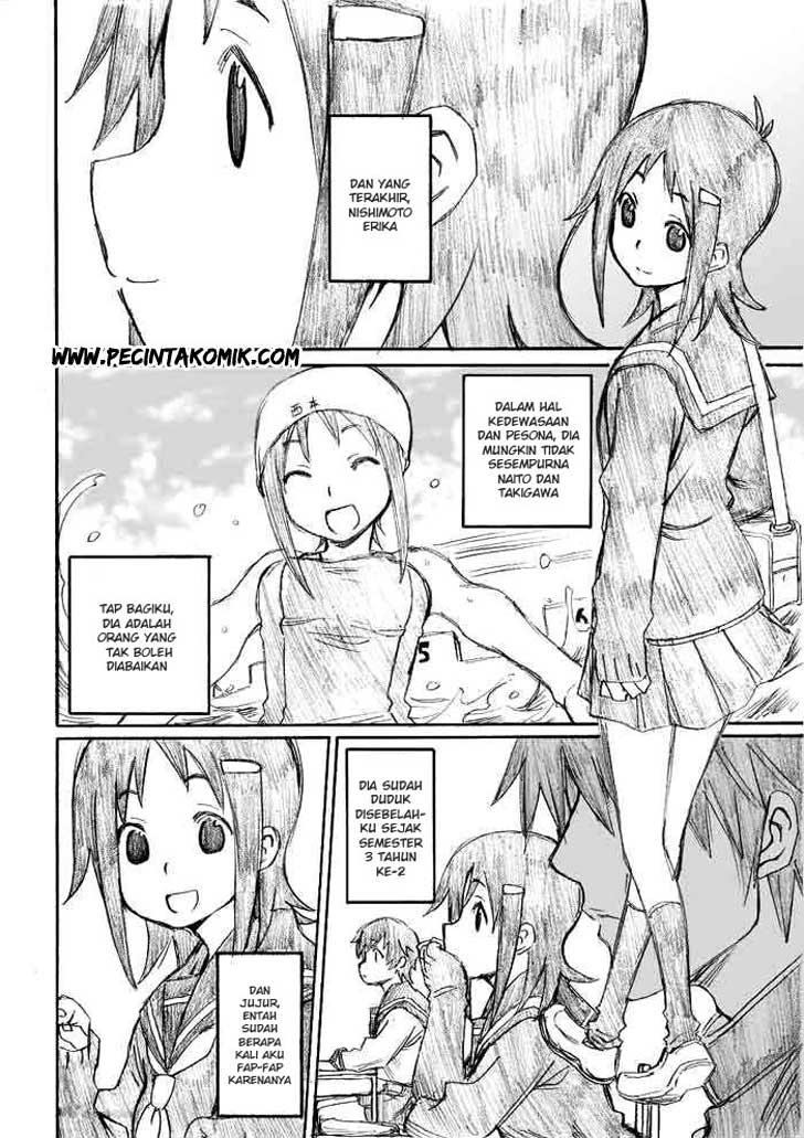 Onanie Master Kurosawa Chapter 02 Gambar 7