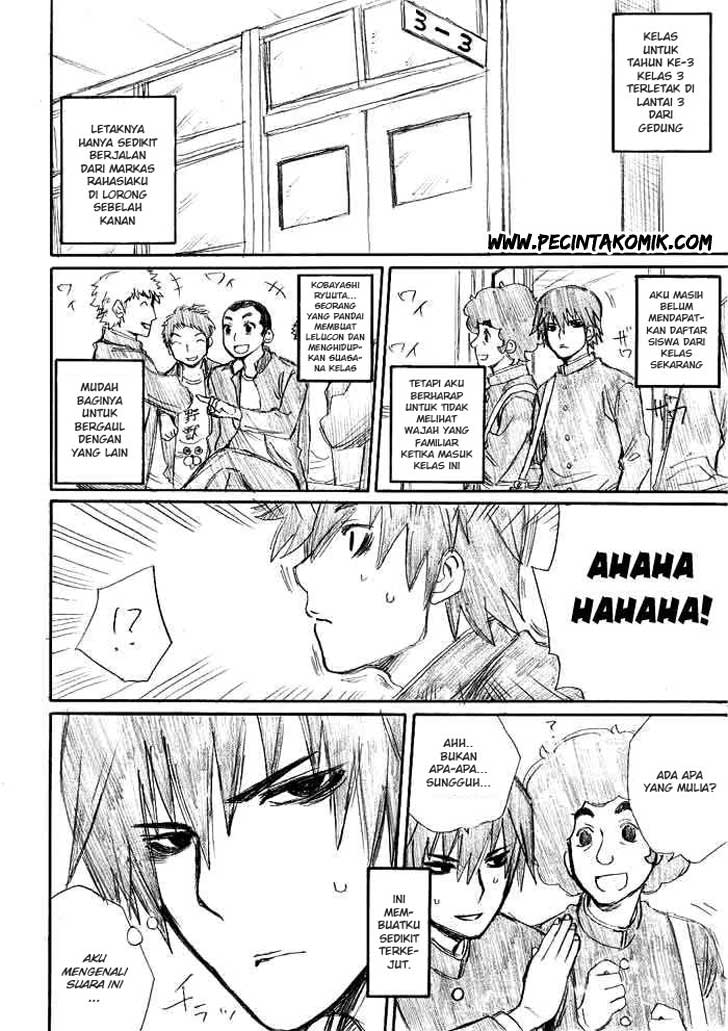 Onanie Master Kurosawa Chapter 02 Gambar 9