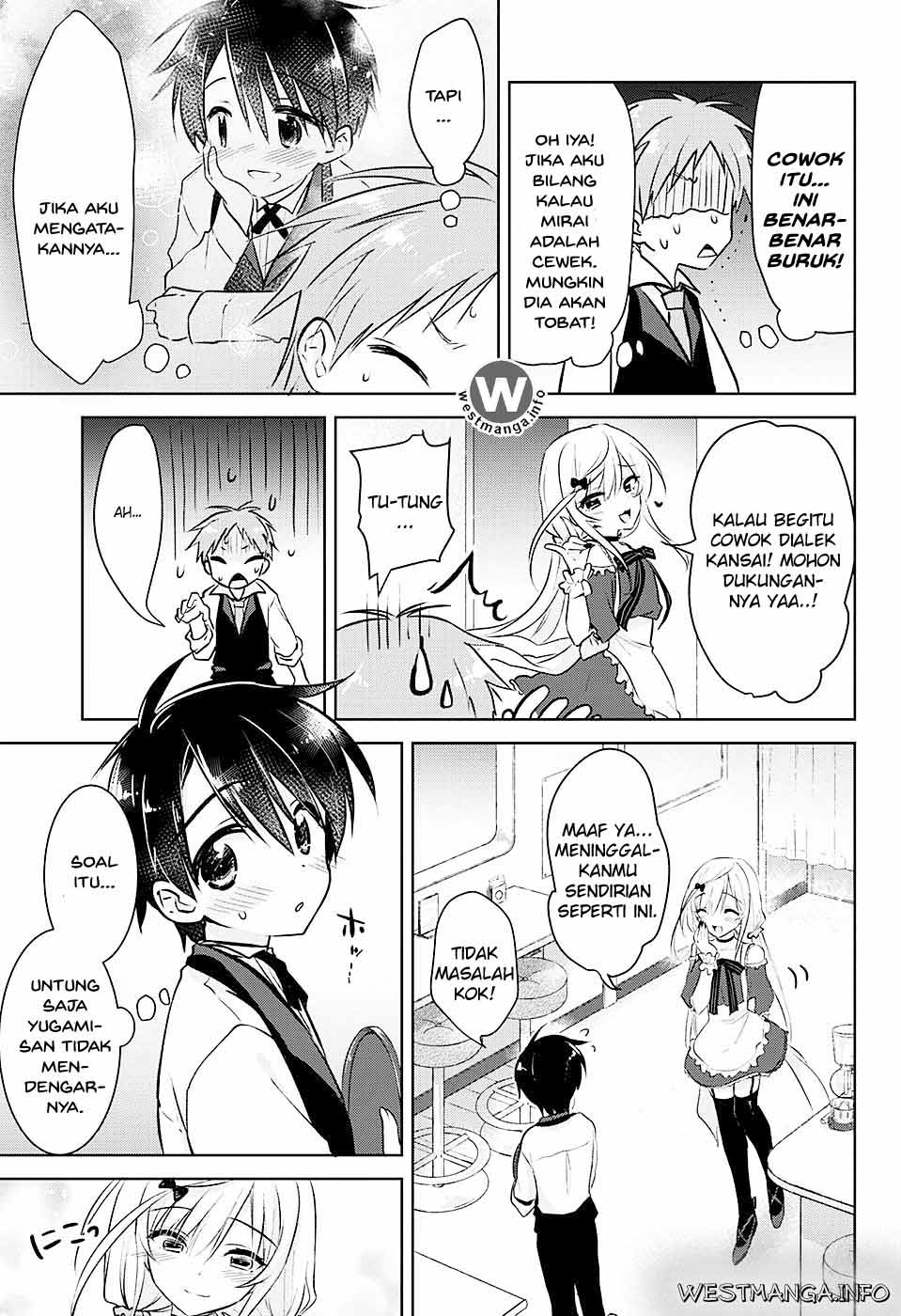 YugaMira Chapter 01 Gambar 15