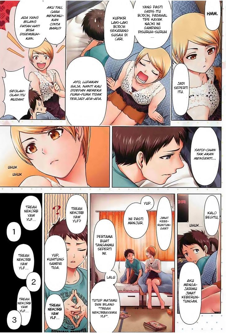 Medicine Chapter 01 Gambar 6