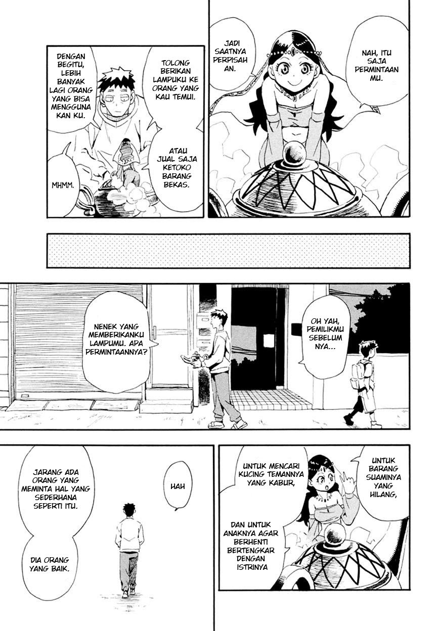 Imasara Fantasy Chapter 01 Gambar 23