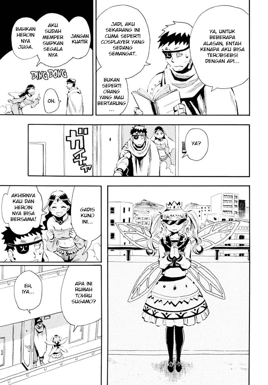 Imasara Fantasy Chapter 01 Gambar 6