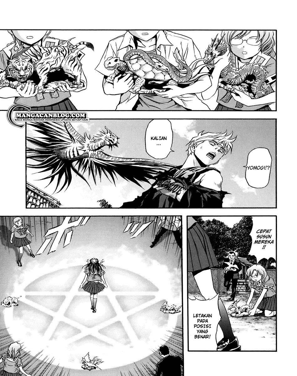 Otogi Matsuri Chapter 73 Gambar 15
