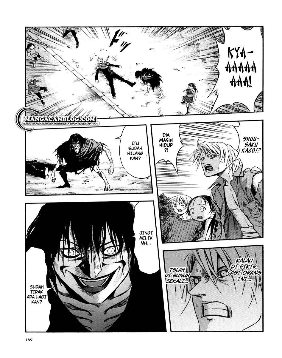 Otogi Matsuri Chapter 73 Gambar 27