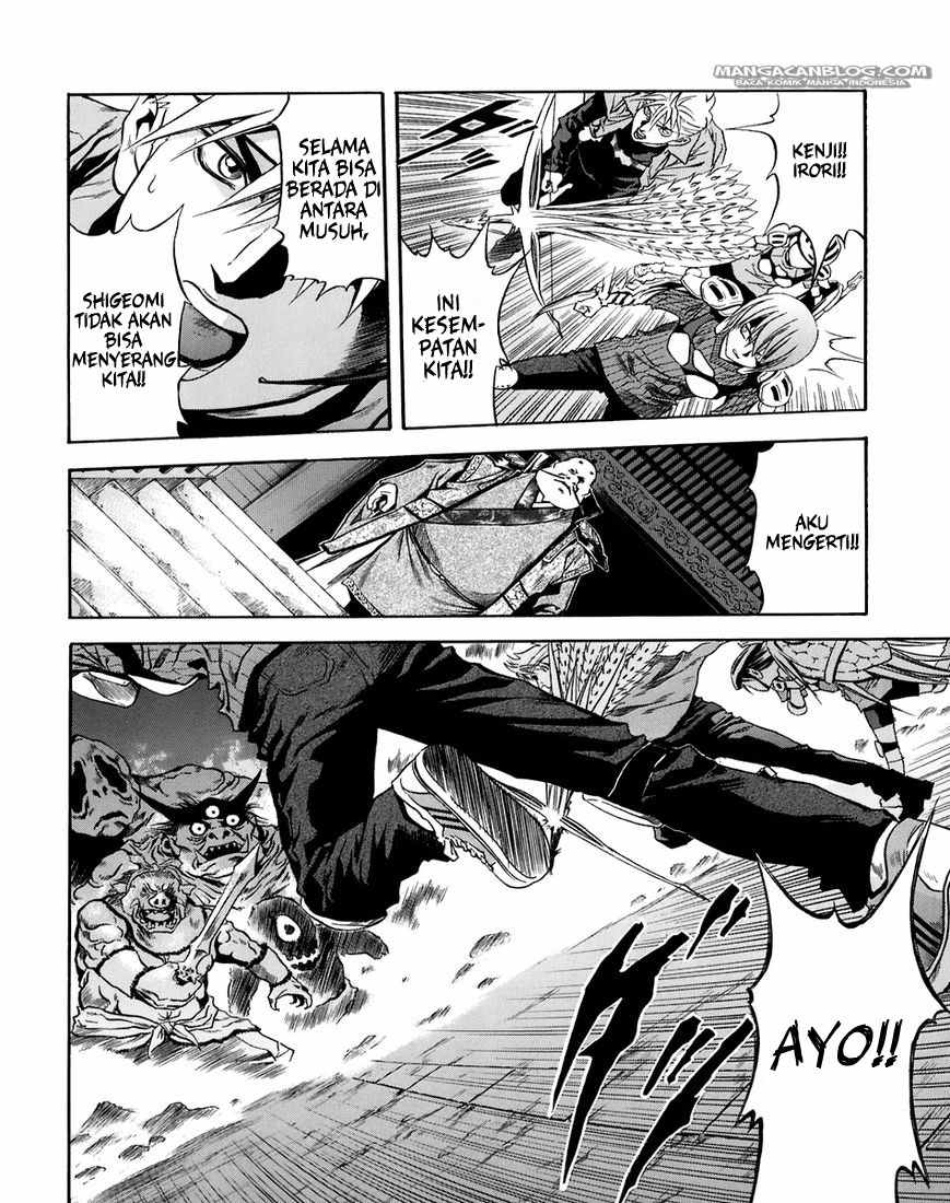 Otogi Matsuri Chapter 70 Gambar 12