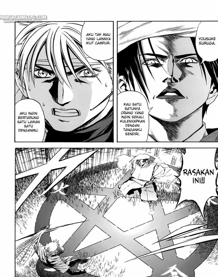 Otogi Matsuri Chapter 70 Gambar 16