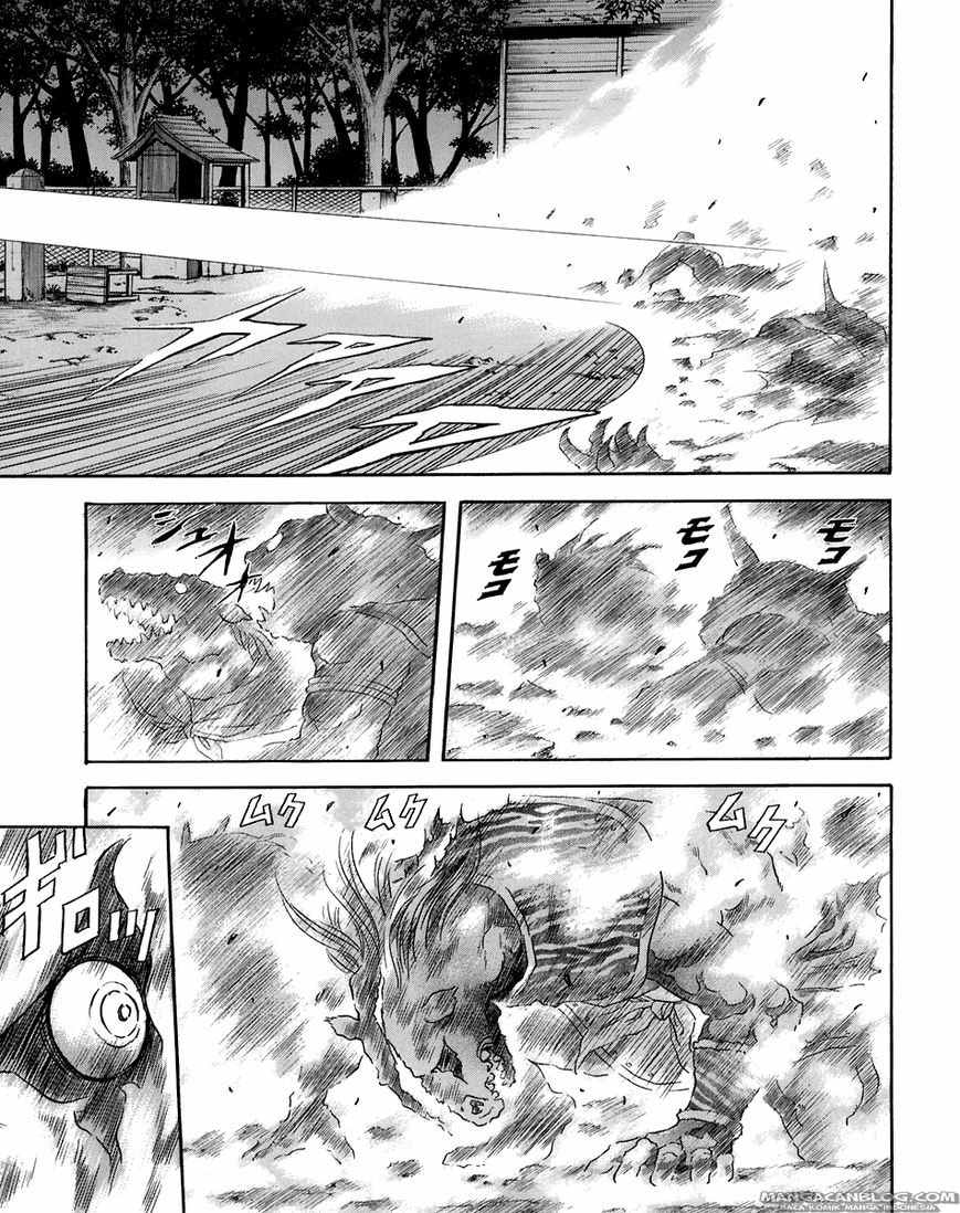 Otogi Matsuri Chapter 70 Gambar 23