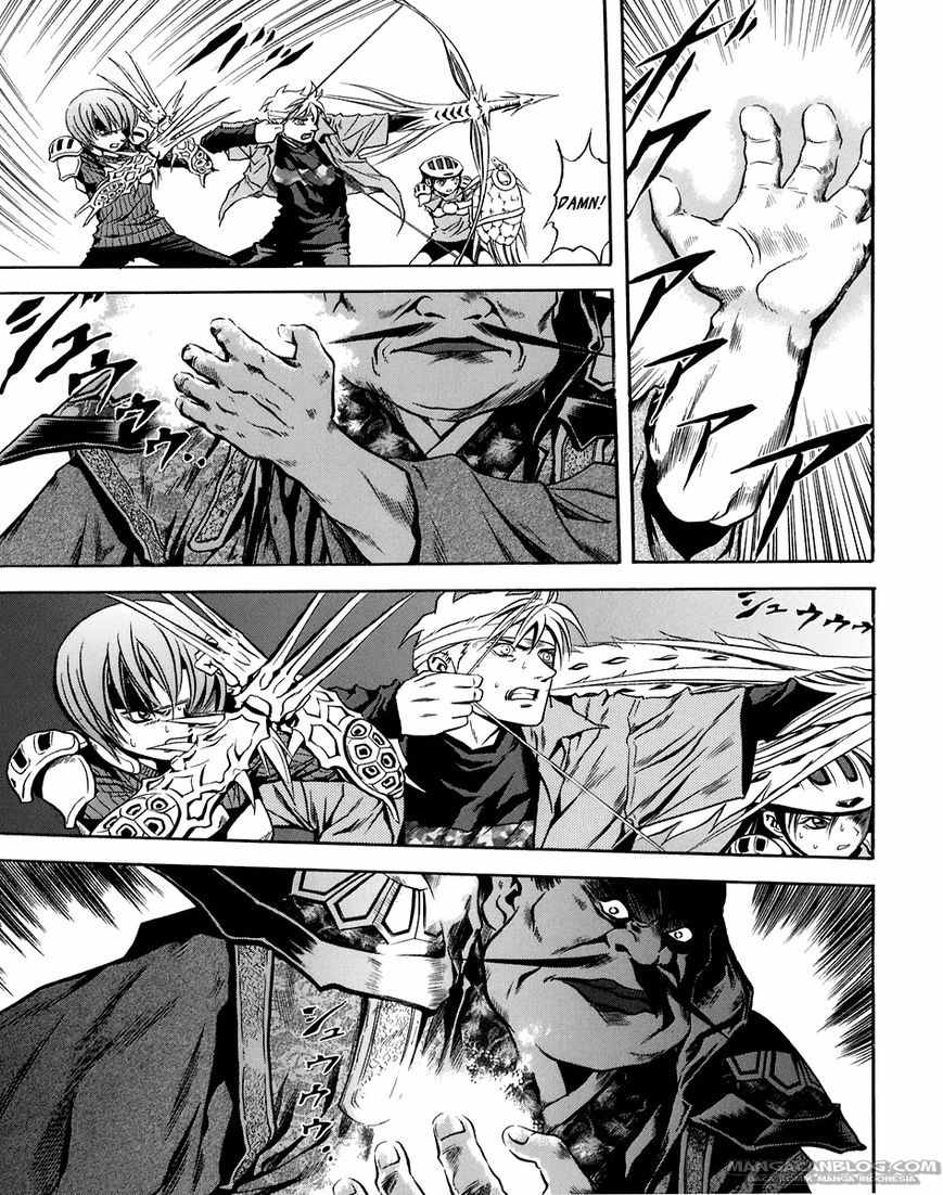 Otogi Matsuri Chapter 70 Gambar 6