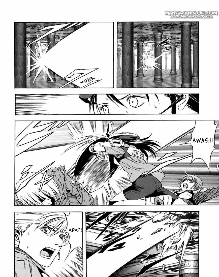 Otogi Matsuri Chapter 69 Gambar 12