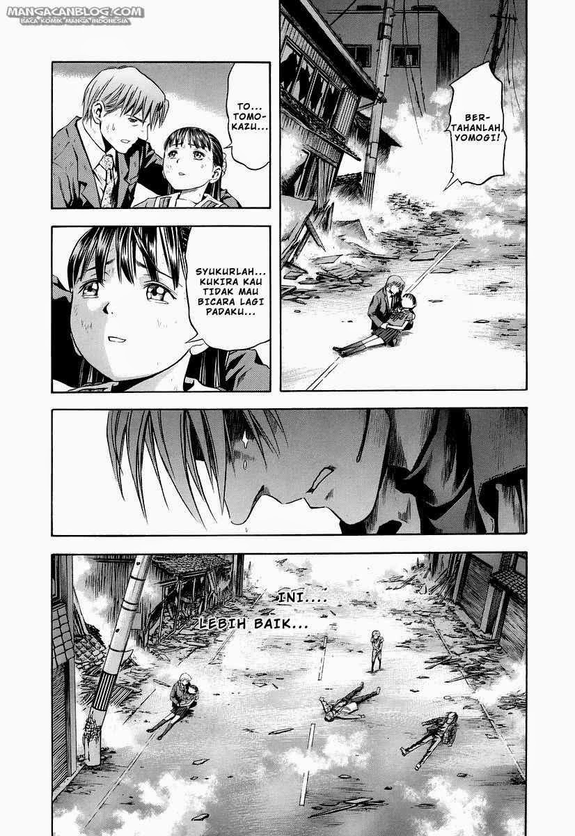 Otogi Matsuri Chapter 67 Gambar 30