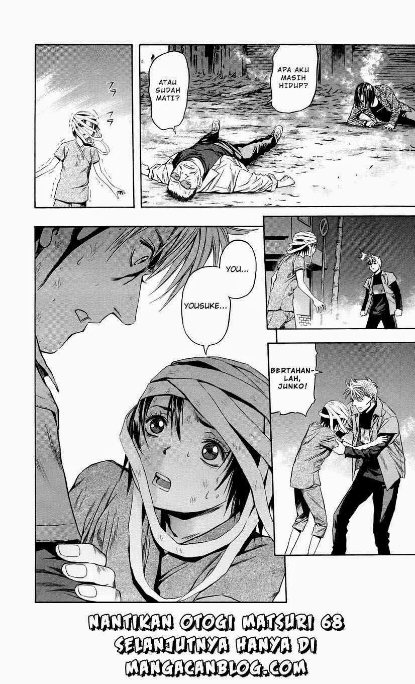 Otogi Matsuri Chapter 67 Gambar 31