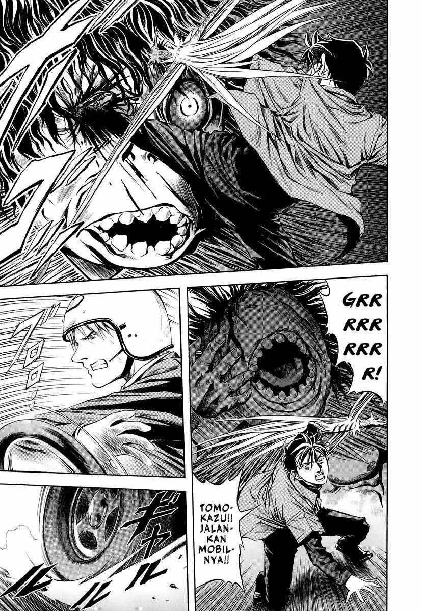 Otogi Matsuri Chapter 67 Gambar 5