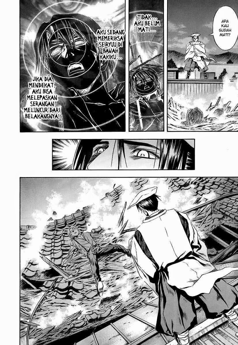 Otogi Matsuri Chapter 65 Gambar 12