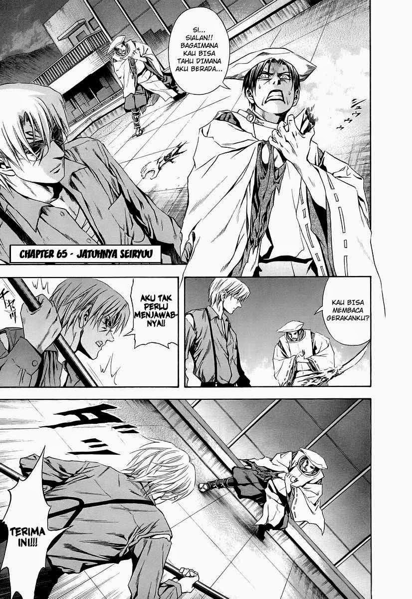 Baca Manga Otogi Matsuri Chapter 65 Gambar 2