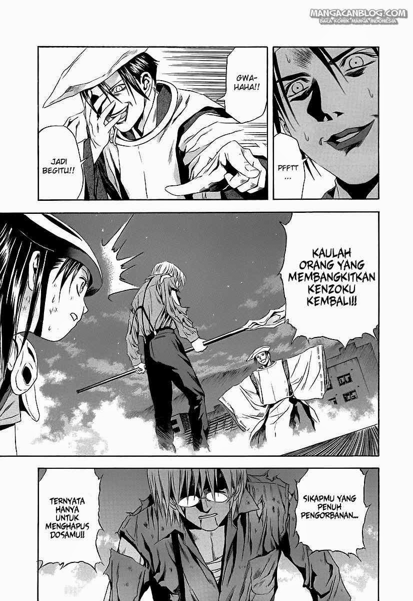 Otogi Matsuri Chapter 65 Gambar 21