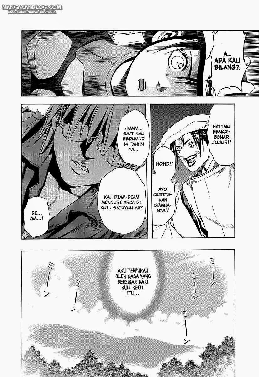 Otogi Matsuri Chapter 65 Gambar 22