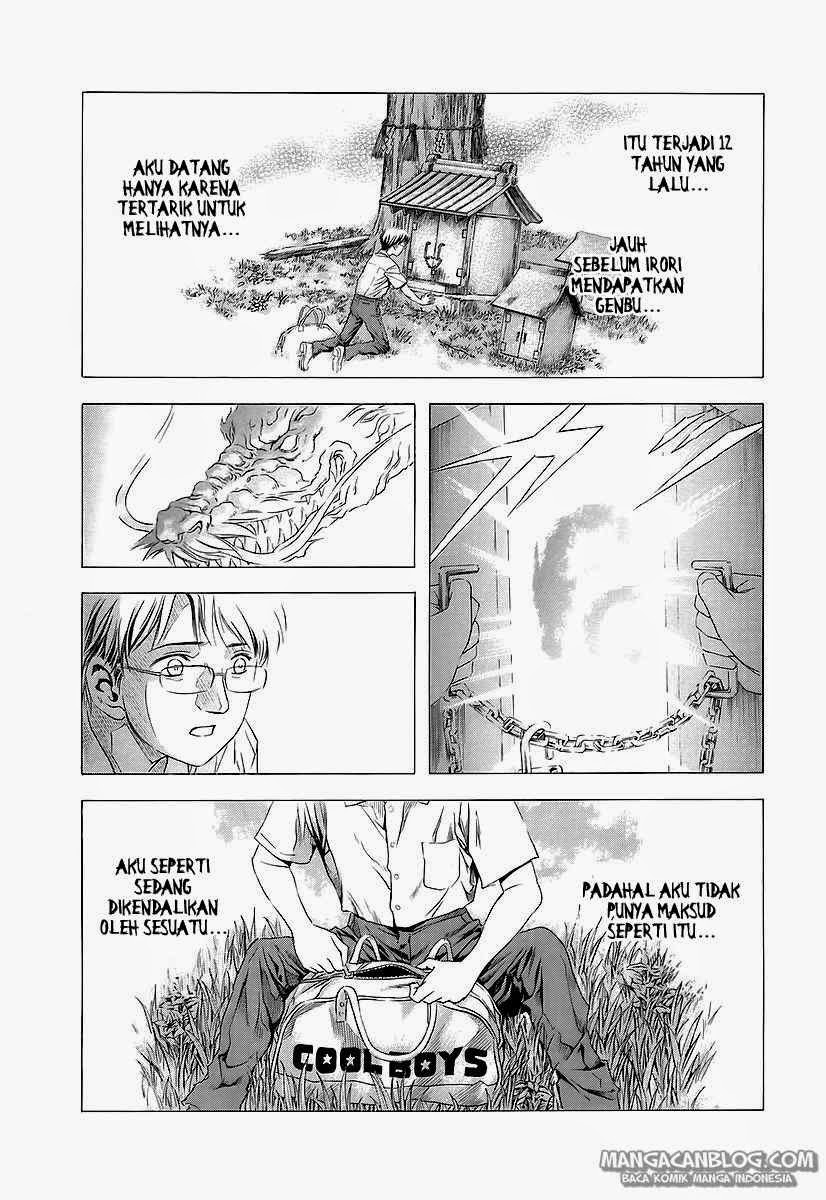 Otogi Matsuri Chapter 65 Gambar 23