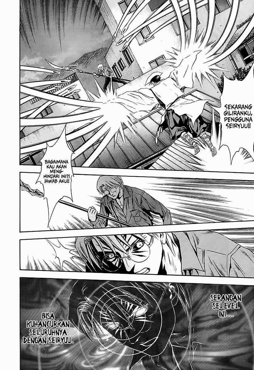 Otogi Matsuri Chapter 65 Gambar 8