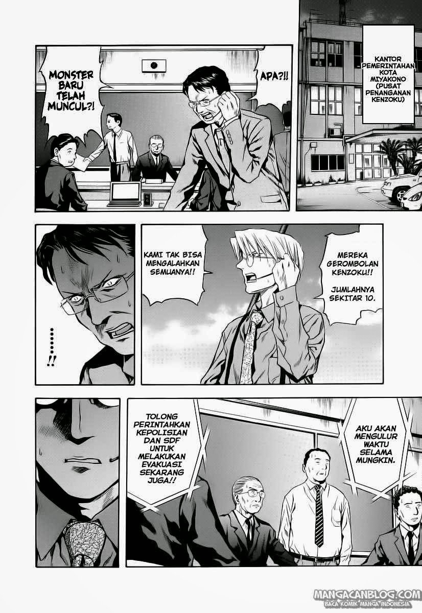 Otogi Matsuri Chapter 63 Gambar 11