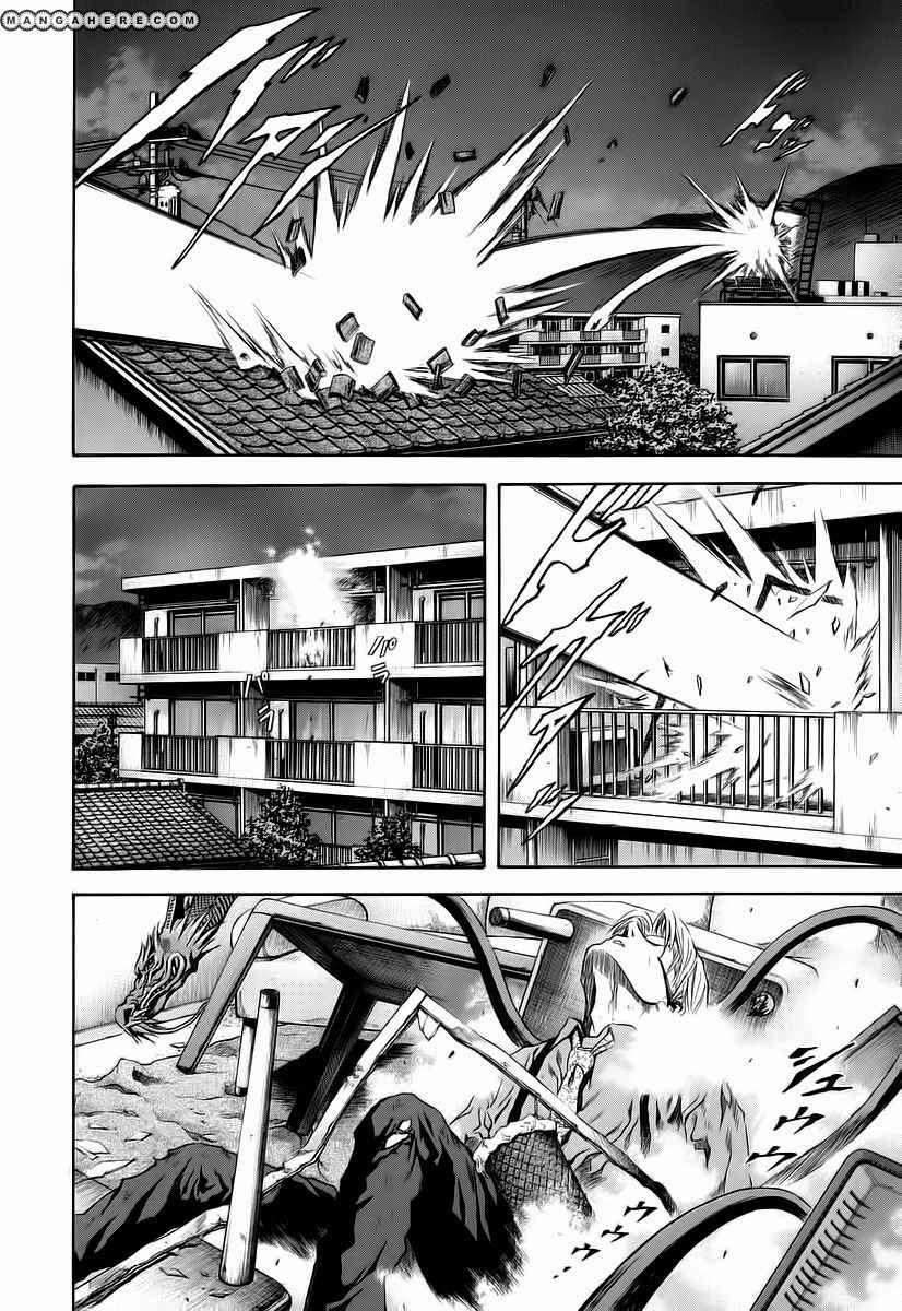 Otogi Matsuri Chapter 63 Gambar 19