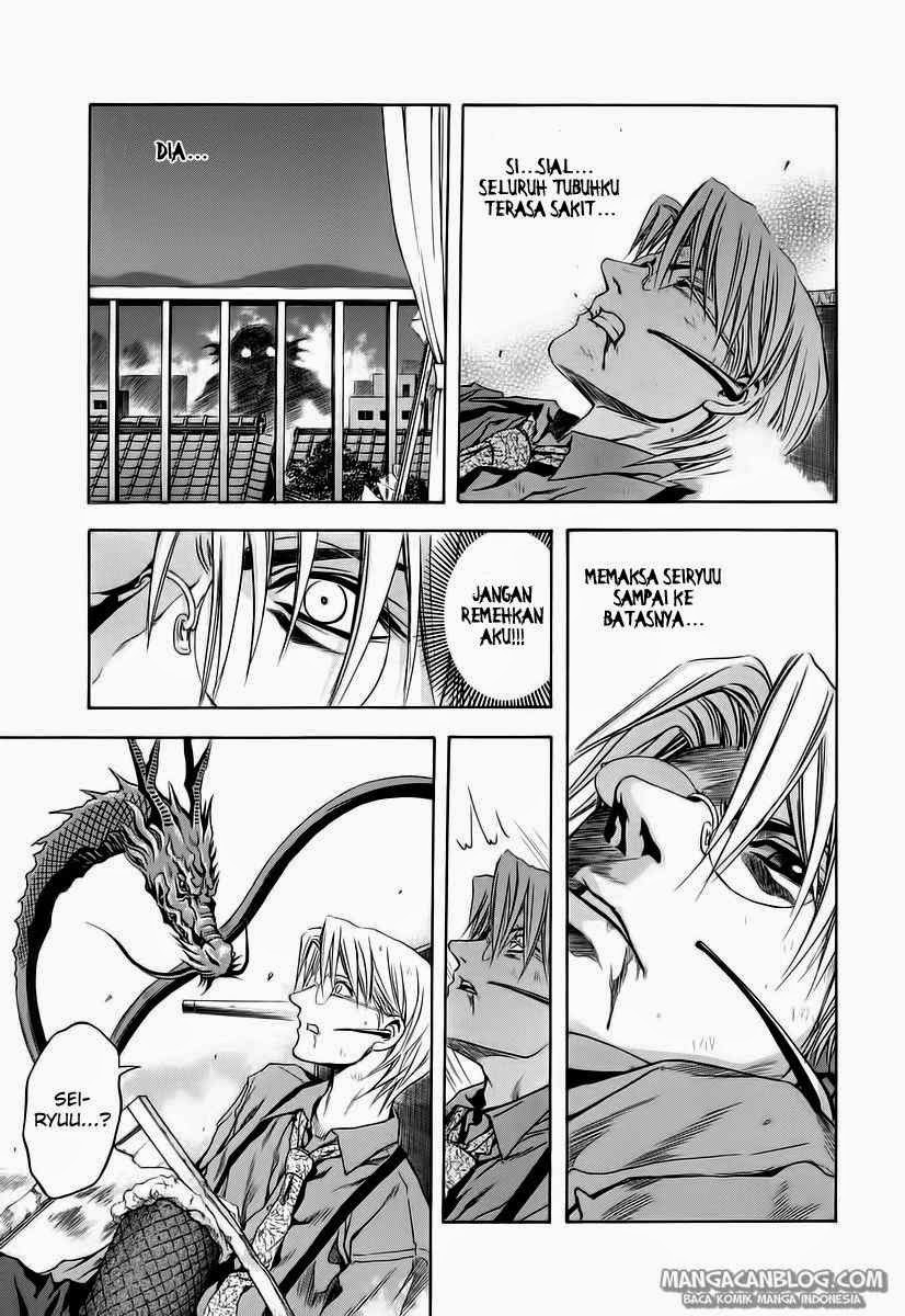 Otogi Matsuri Chapter 63 Gambar 20