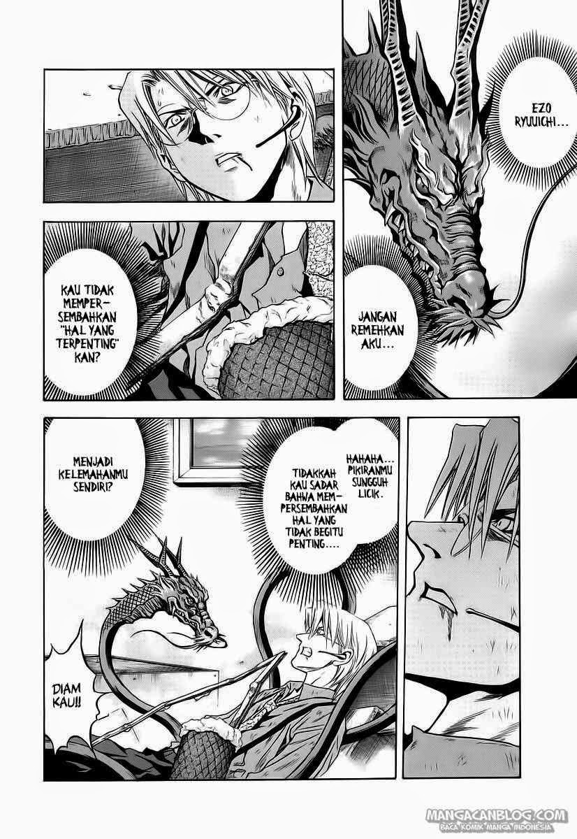 Otogi Matsuri Chapter 63 Gambar 21