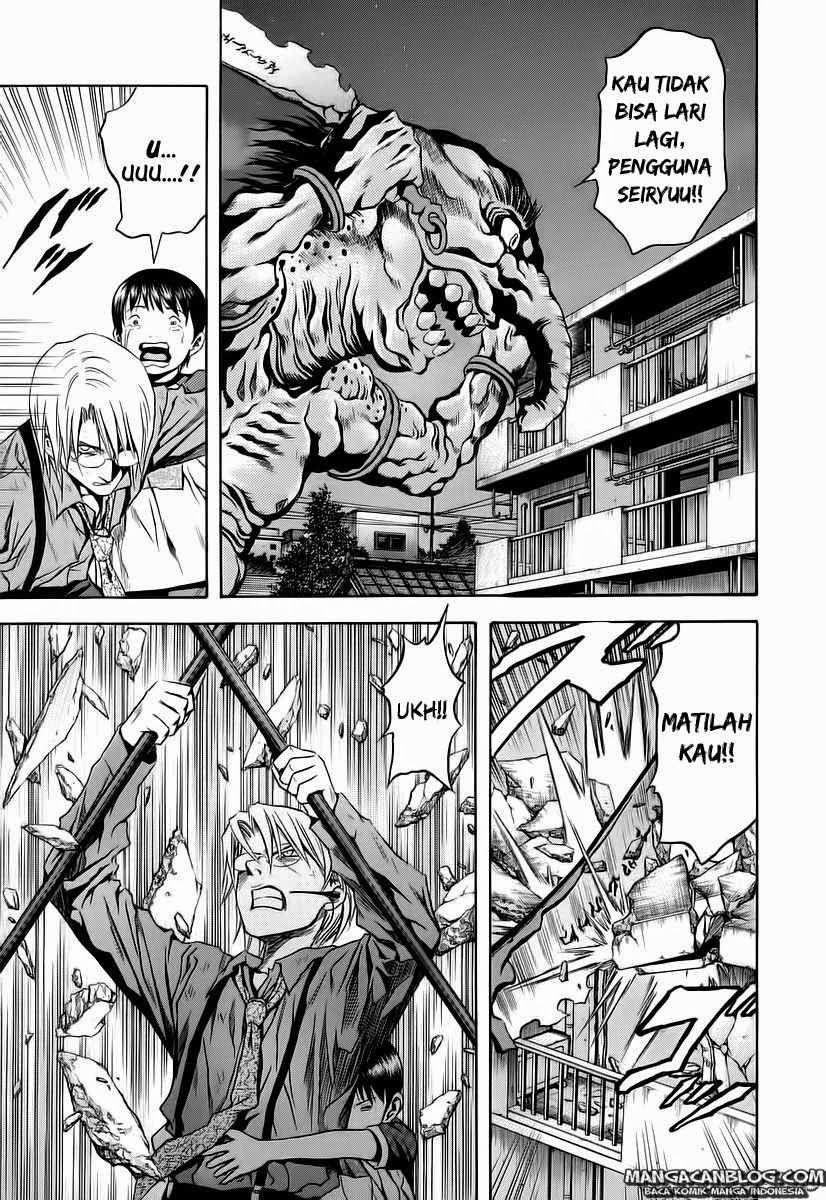 Otogi Matsuri Chapter 63 Gambar 24