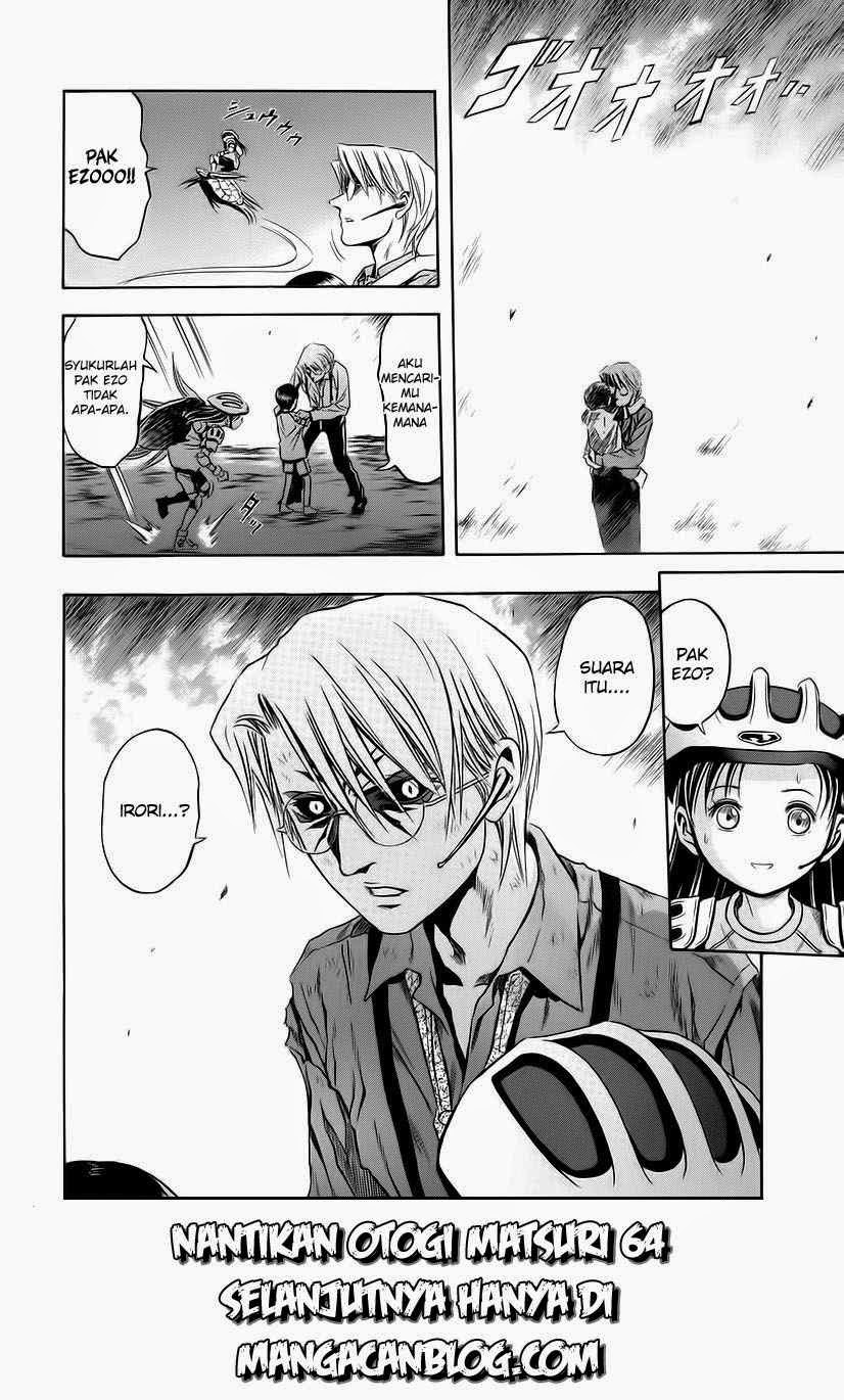 Otogi Matsuri Chapter 63 Gambar 30