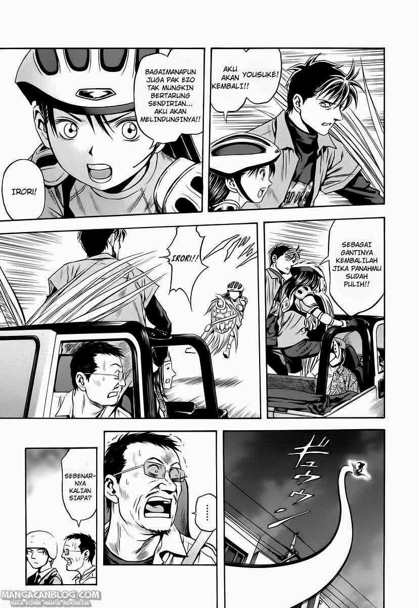 Otogi Matsuri Chapter 63 Gambar 4