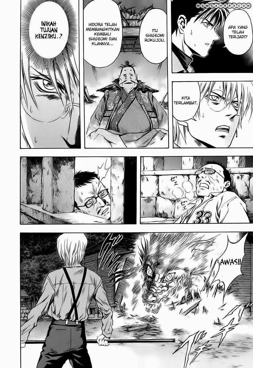 Otogi Matsuri Chapter 62 Gambar 14