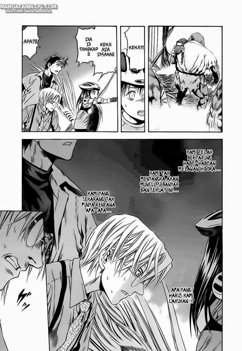 Otogi Matsuri Chapter 62 Gambar 24