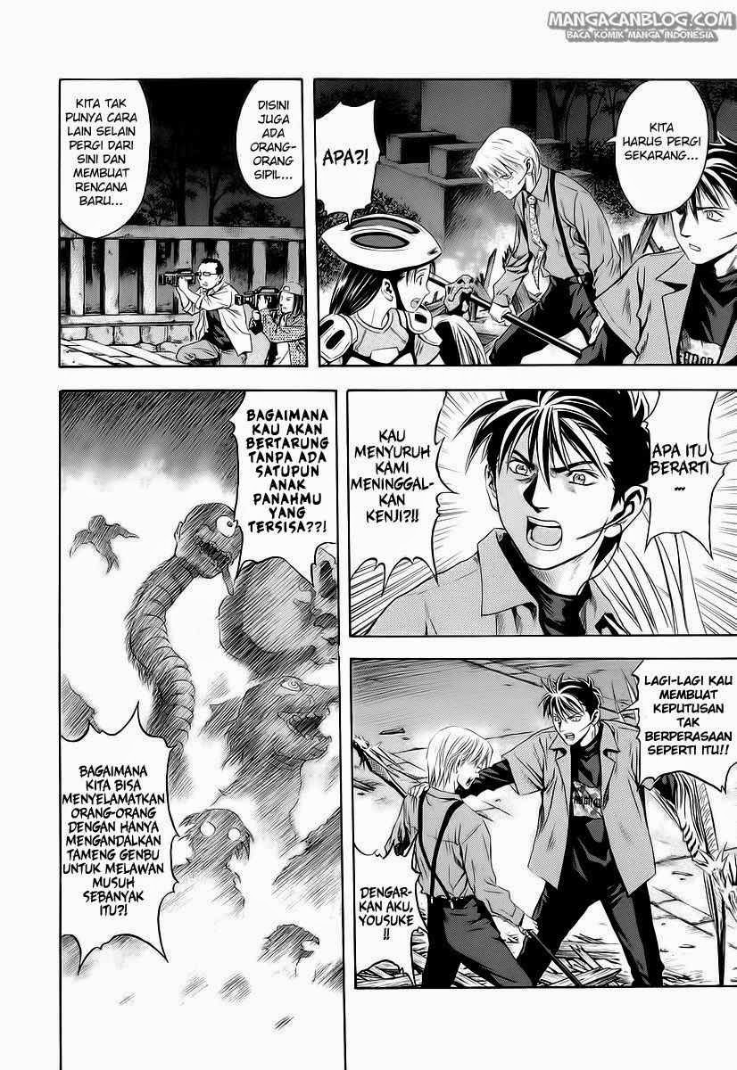 Otogi Matsuri Chapter 62 Gambar 25